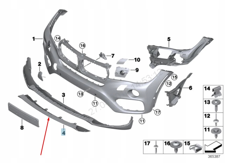 фото №10, Bmw x6 f16 захист бампера передній 51117319805 7319805 2016 oem
