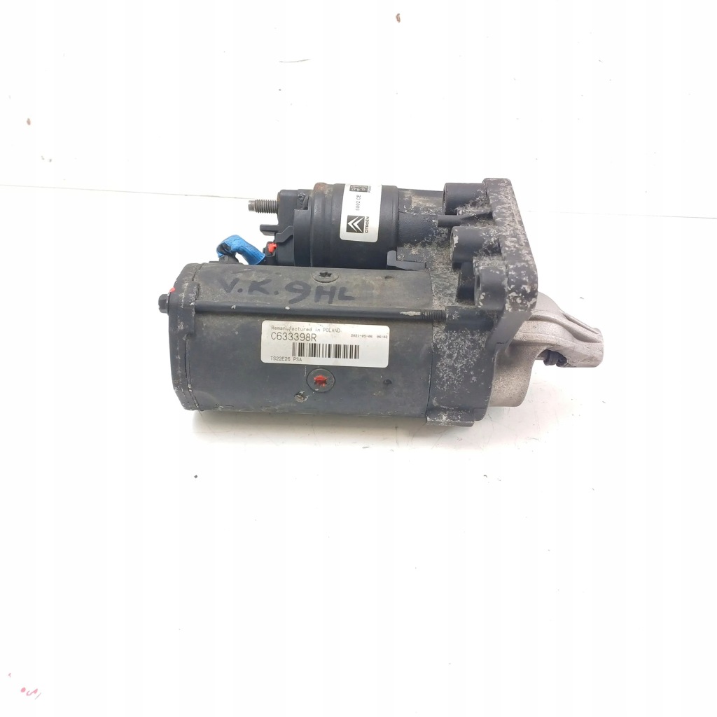 2013 citroen berlingo стартер c633398r Недорого