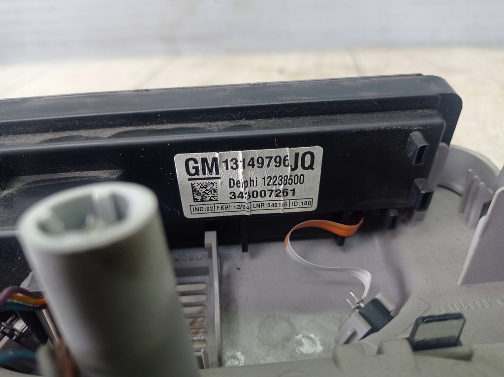 фото №5, Opel signum лампа стельовий освітлення кабіни