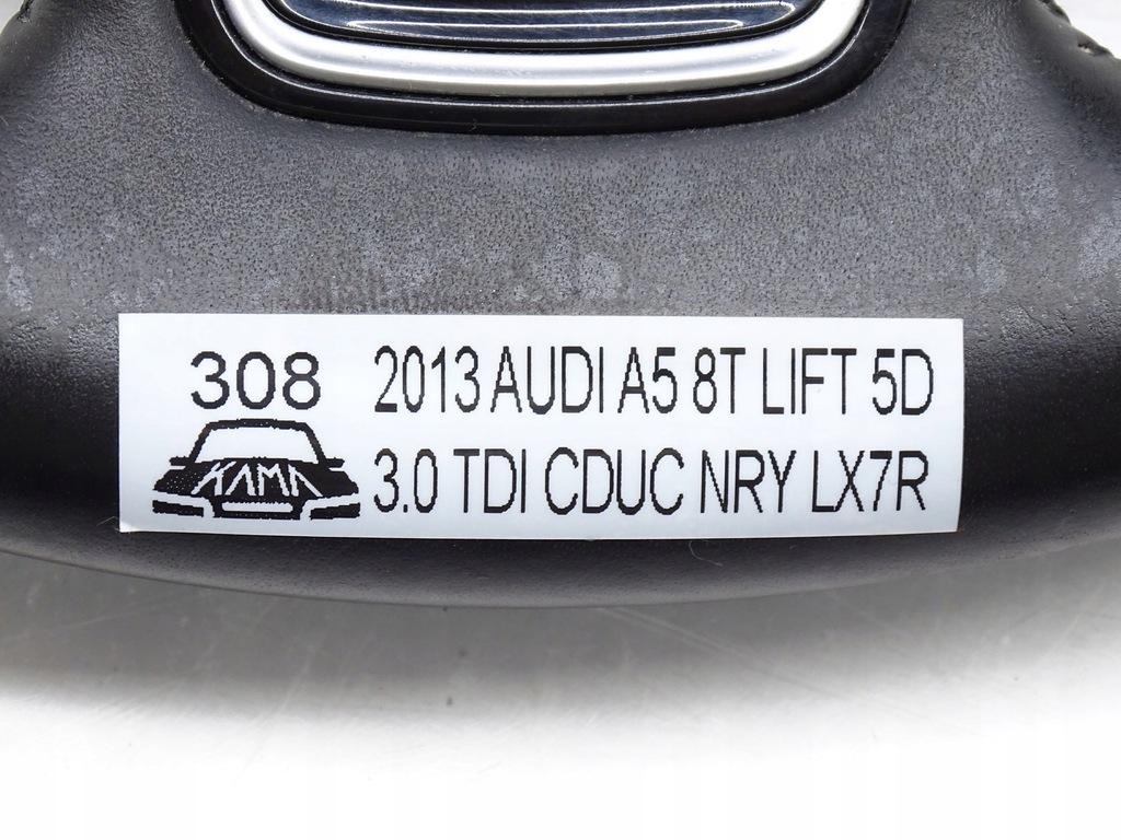 фото №15, Повітропровід шкіра multi мультифункція пелюстки перемикання audi a5 8t b8 lift 8k0419091bn