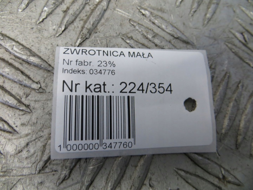 фото №7, Land rover discovery sport l550 2.0 поворотный кулак левая перед 15-