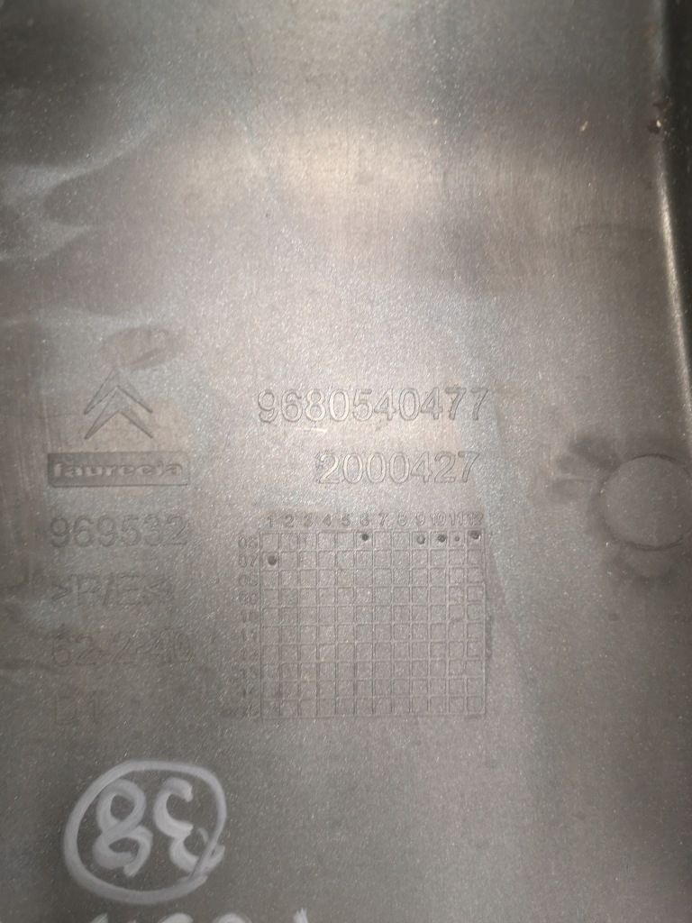 фото №7, Защита уголок бампера заднего citroen c4 picasso i 06-10 правый