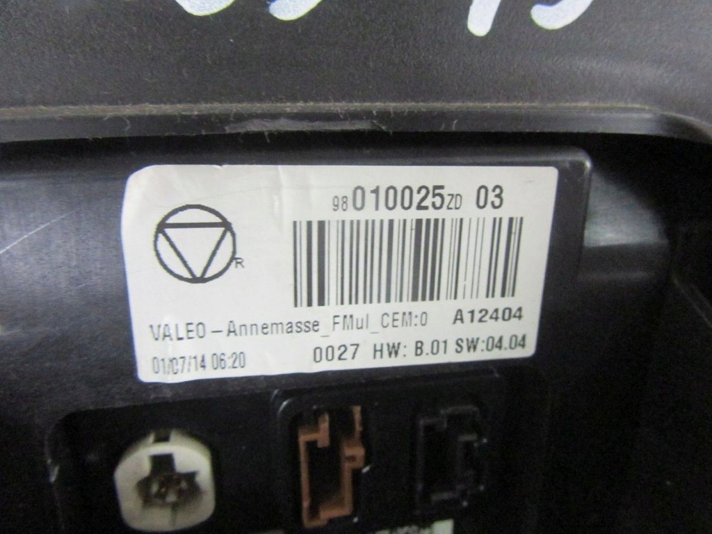 фото №7, Citroen c4 cactus 2014 дисплей экран