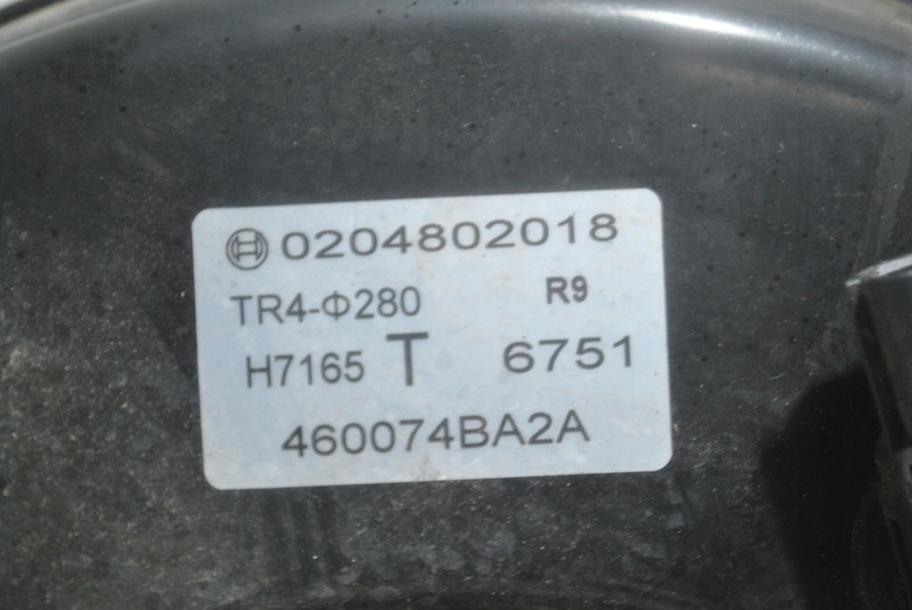 фото №2, Підсилювач гальм гальмівні renault koleos ii 460074ba2a