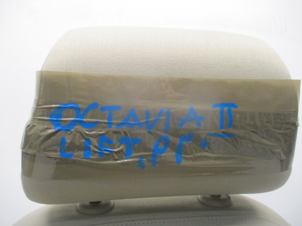 фото №2, Сиденье правый перед skoda octavia ii lift