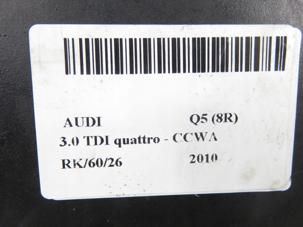 Подлокотник audi q5 8r 8r0864283a Недорого