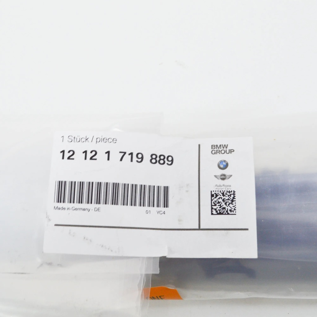 Трубка запалювання bmw 3 e30 12121719889 1719889 оригінальна Недорого