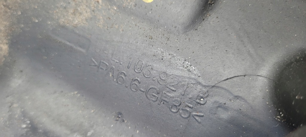 A5 8w накладка картера оливи масляна 04l103921b 2.0 tdi a4 b9 8w q5 Ціна