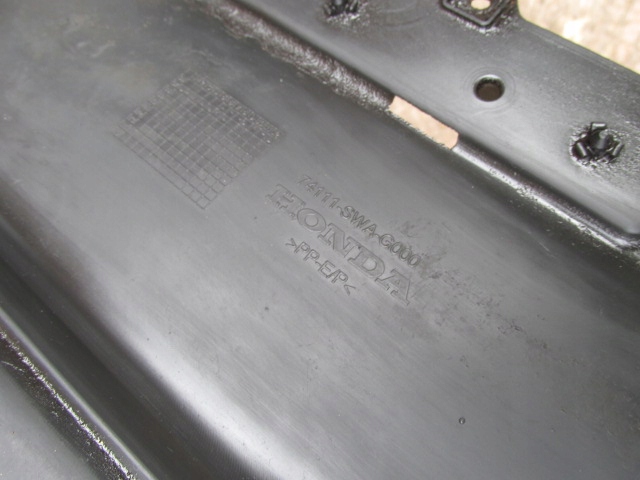 фото №9, Honda crv iii 2007r 74111-swa защита pod двигатель / поперечина передний
