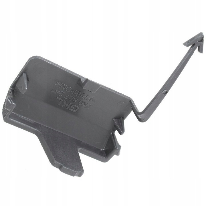 фото №2, Заглушка бампера фаркоп перед vw caddy 2004-2010