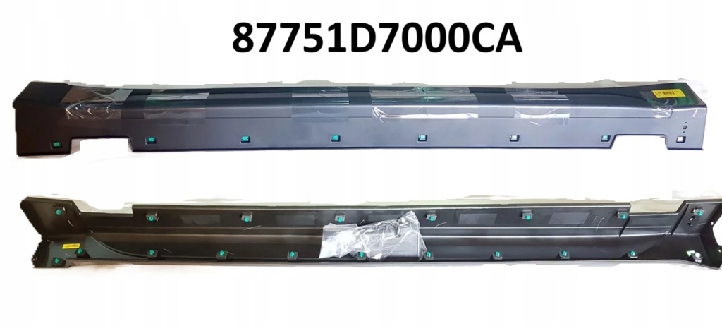 фото №1, Hyundai tucson молдинг порог lewego оригинальный номер 87751d7000ca