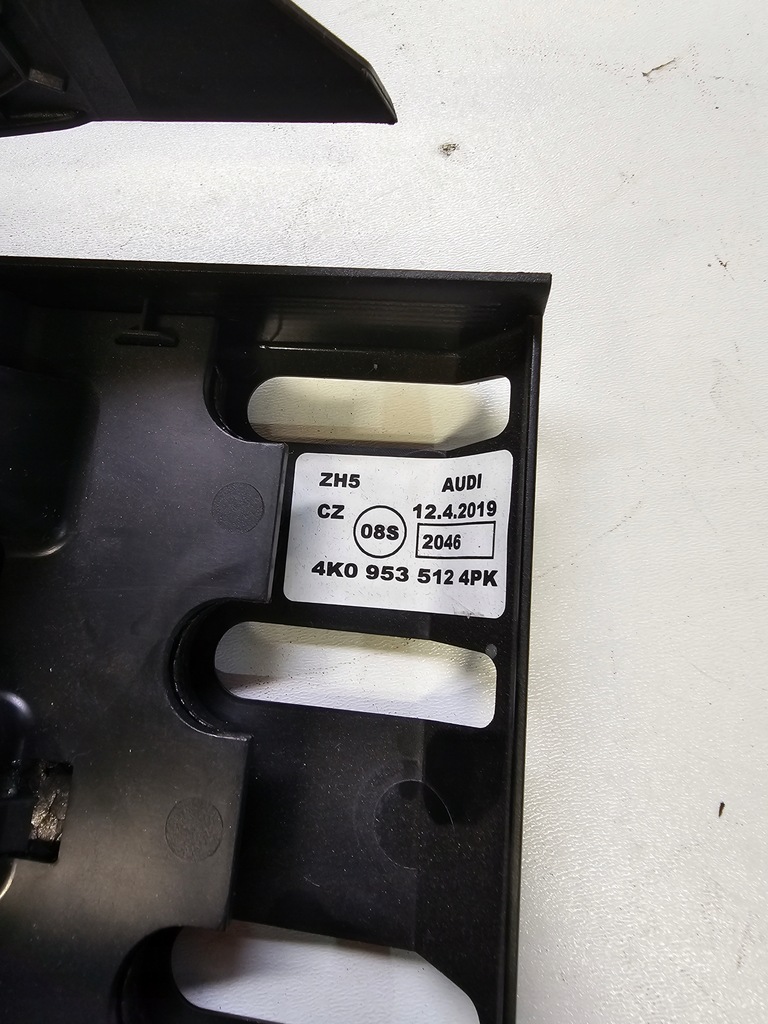 фото №7, Захист колонки керма audi a6 c8 4k0953512