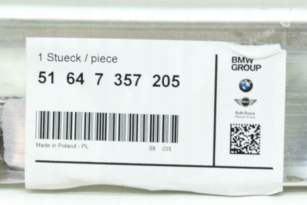 фото №9, Bmw 7 g11 верхний задний кронштейн радиатора 51647357205 7357205 оригинальный
