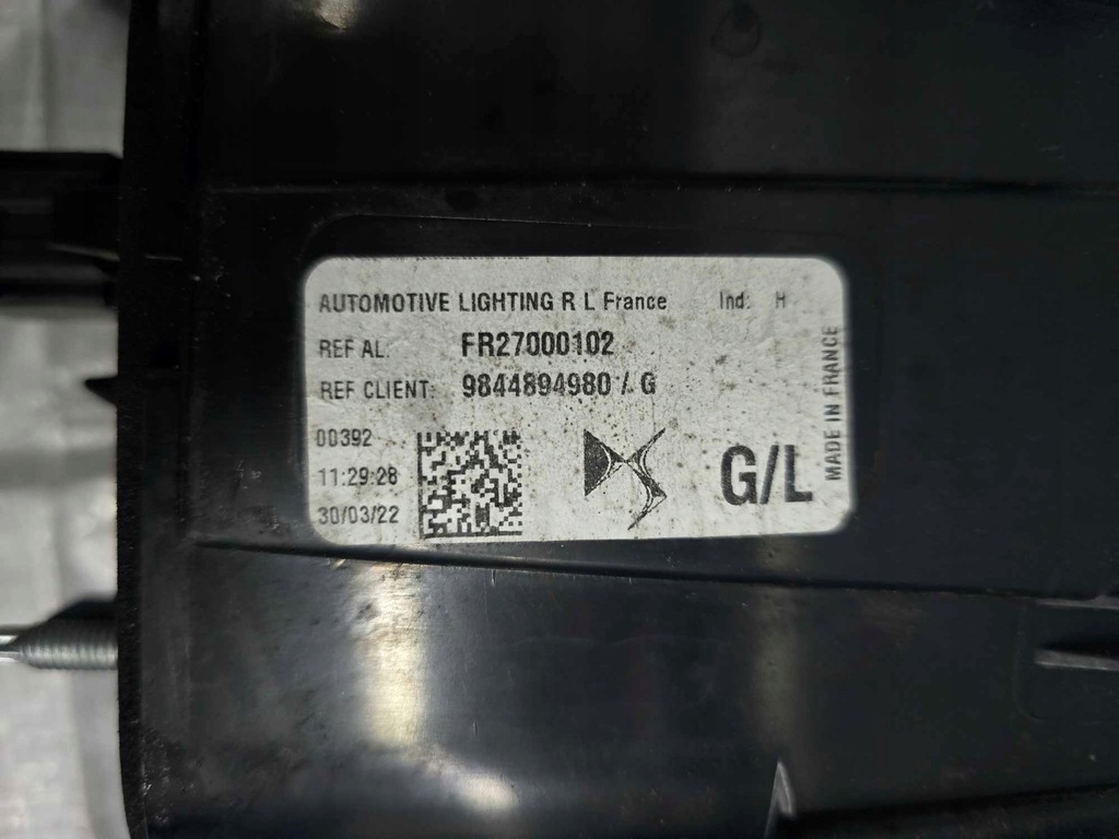 фото №8, Лампа задня ліва ds4 ii crossback 9844894980