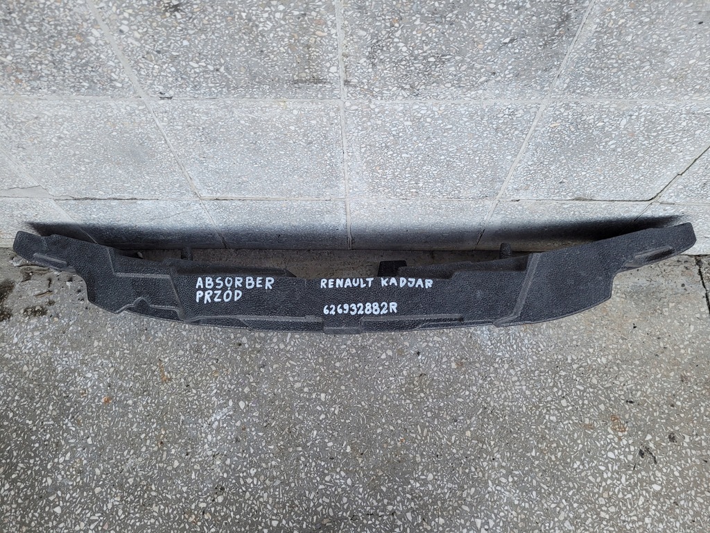 фото №1, Абсорбер бампера перед renault kadjar 626932882r