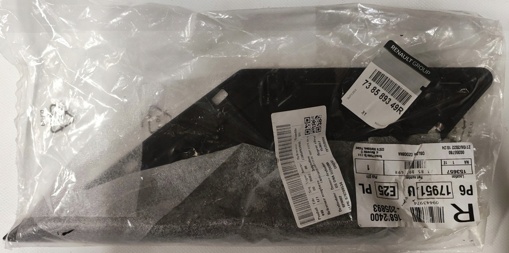 фото №1, Напрямна правий задня renault megane iv lift 738589349r