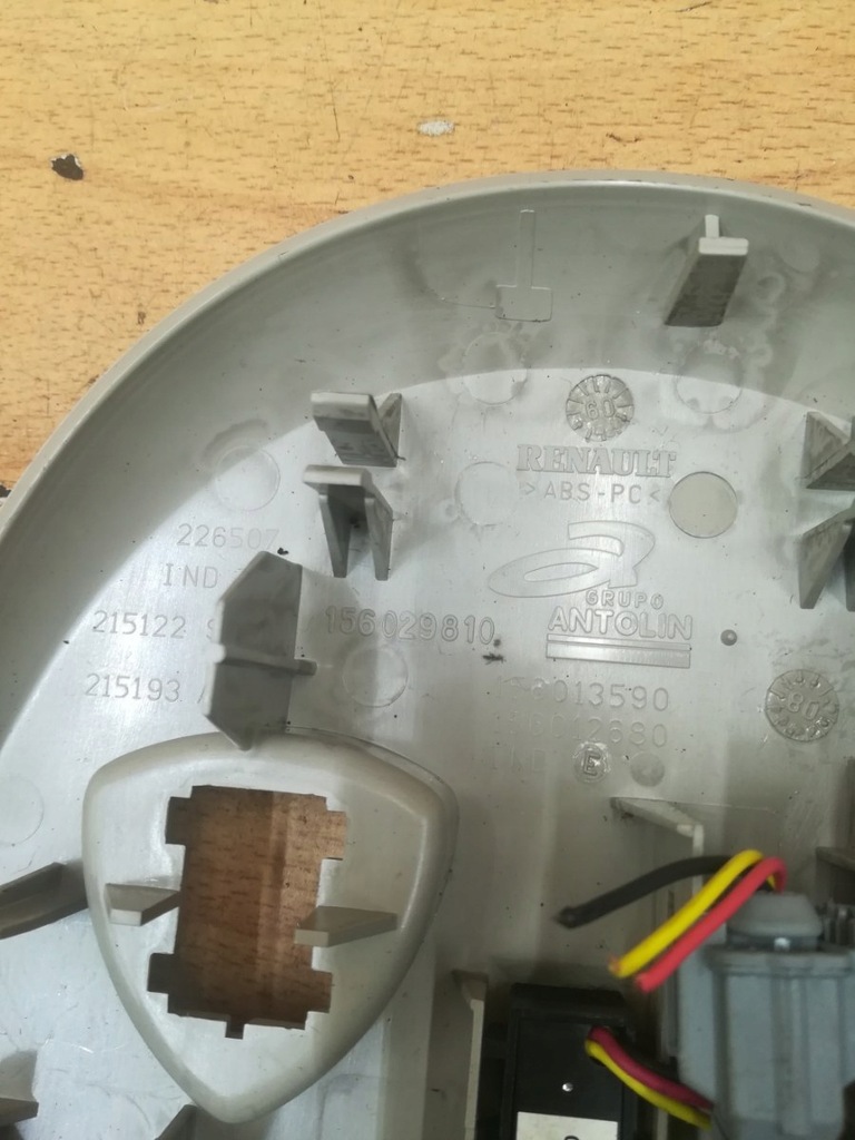 фото №3, Захист перемикачів renault espace iv lift