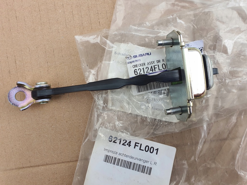 фото №6, Ограничитель дверь задних subaru impreza v 17-