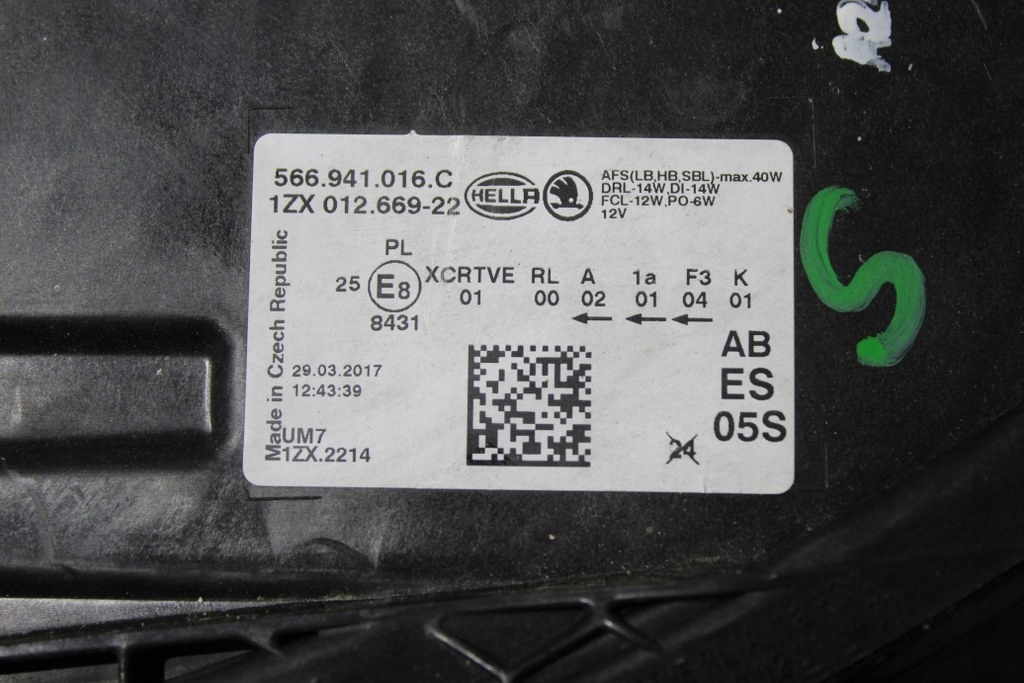 фото №4, Skoda kodiaq full led правый лампа правая модуль