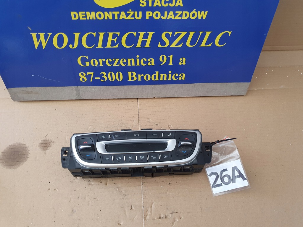 фото №1, Панель обдув renault megane iii 275100007r