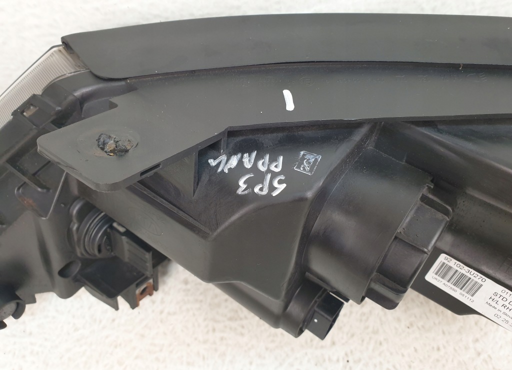 фото №7, Kia sportage 3 iii лампа правая передняя h7 uk oryg