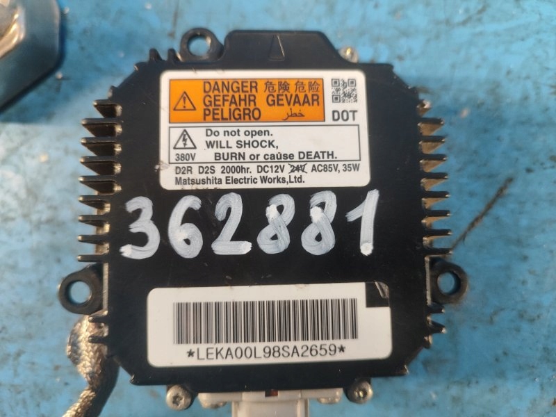 фото №6, Преобразователь ксенон 28474-8991b infiniti qx60 12-20