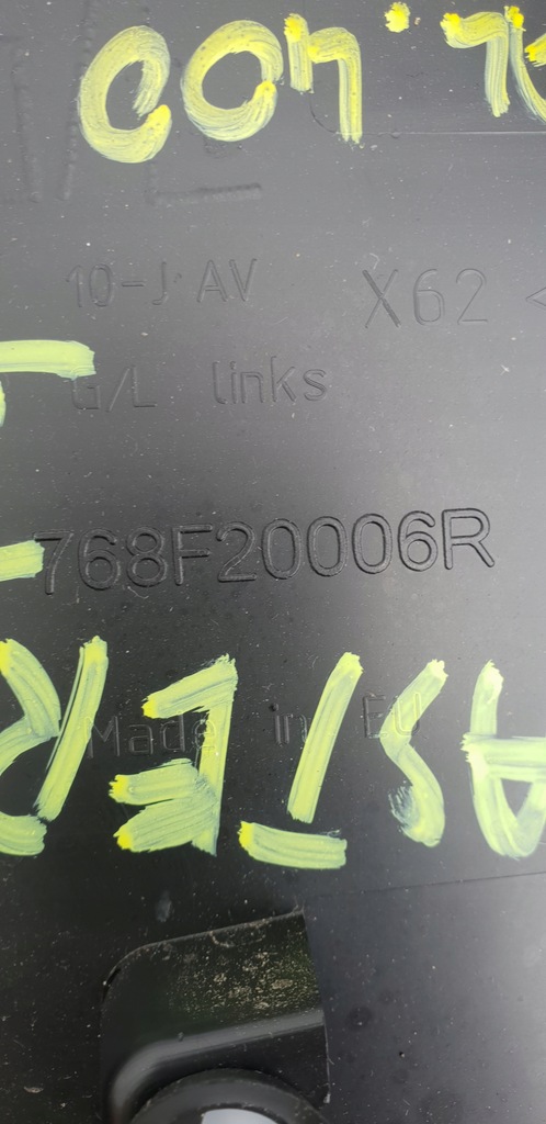 фото №5, Молдинг бічна крила з pdc master 3 iii iv 19r