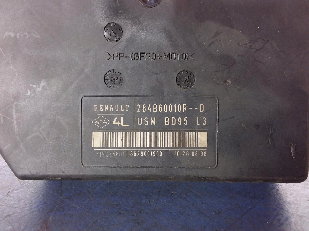 фото №5, Renault megane iii блок управления модуль usm 284b60010r