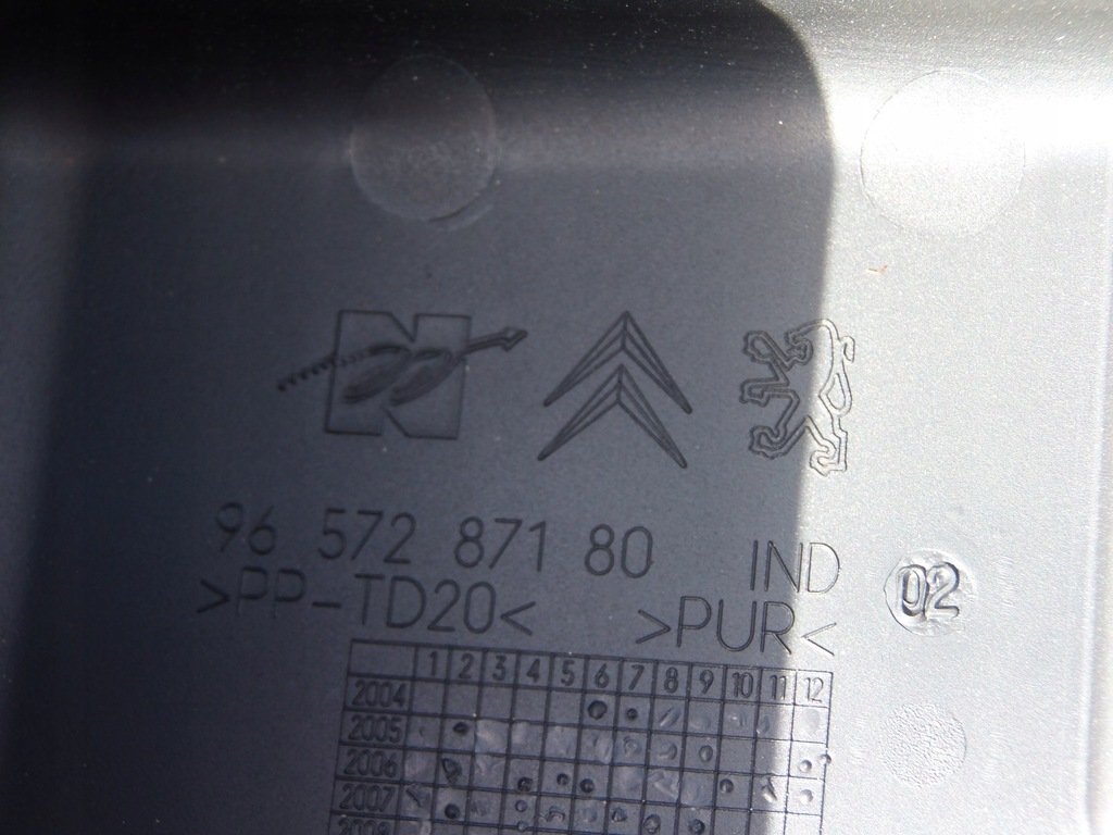 фото №7, Модуль bsm корпус 9664055480 citroen c3 i 2002-09 lift 1.4 hdi