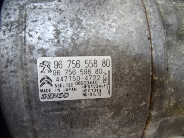 фото №8, Citroen ds5 lift 2.0 hdi e-hdi компрессор кондиционера 9675659880