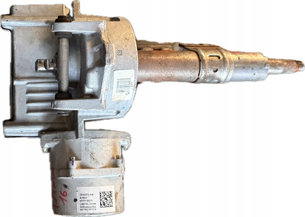 фото №10, Fiat panda iii 12-24r усилитель электрический 735660306 28160372