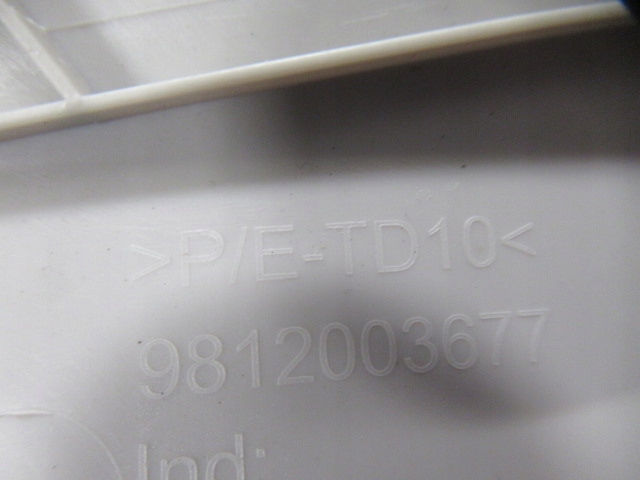 фото №8, Citroen c3 iii захист стійка права