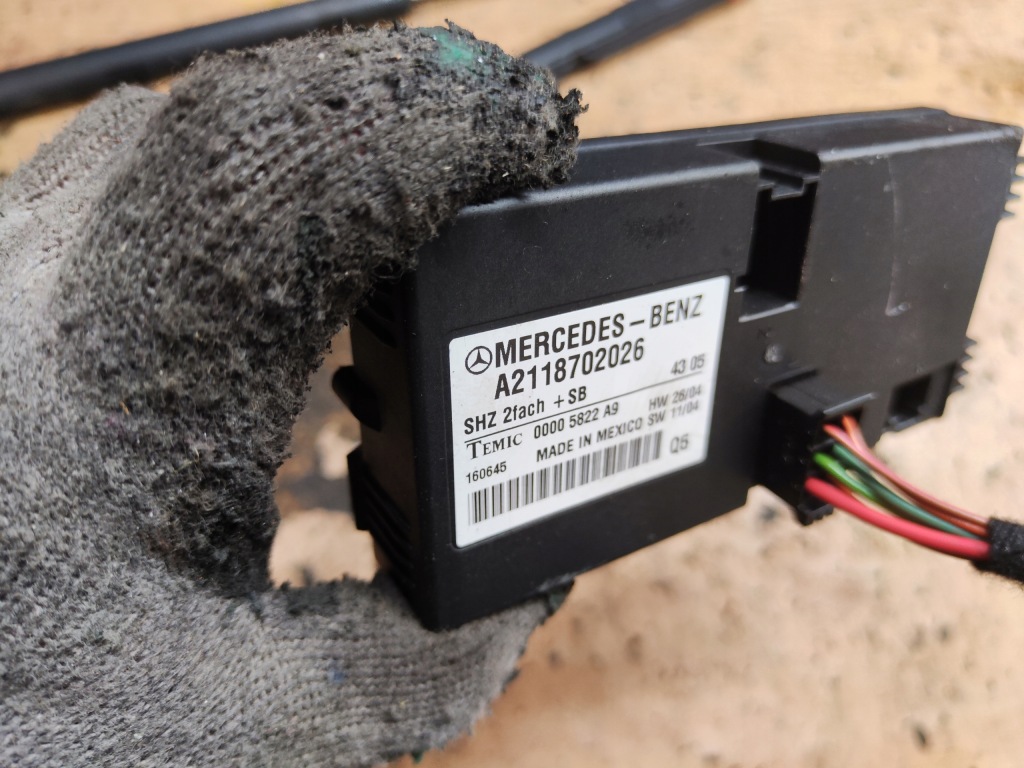 фото №2, Mercedes w251 r klasa модуль блок управления a2118702026