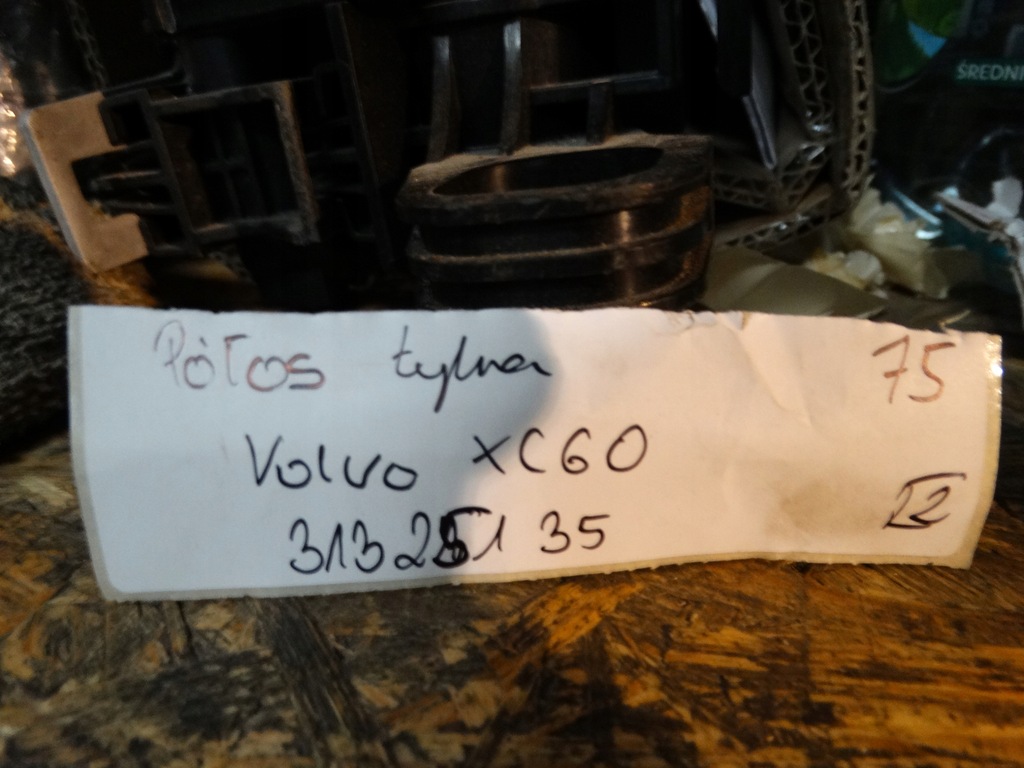 фото №3, Idealna привідний вал задня volvo xc60 1