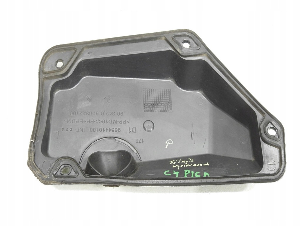 фото №4, Защита жабо правая citroen c4 picasso i