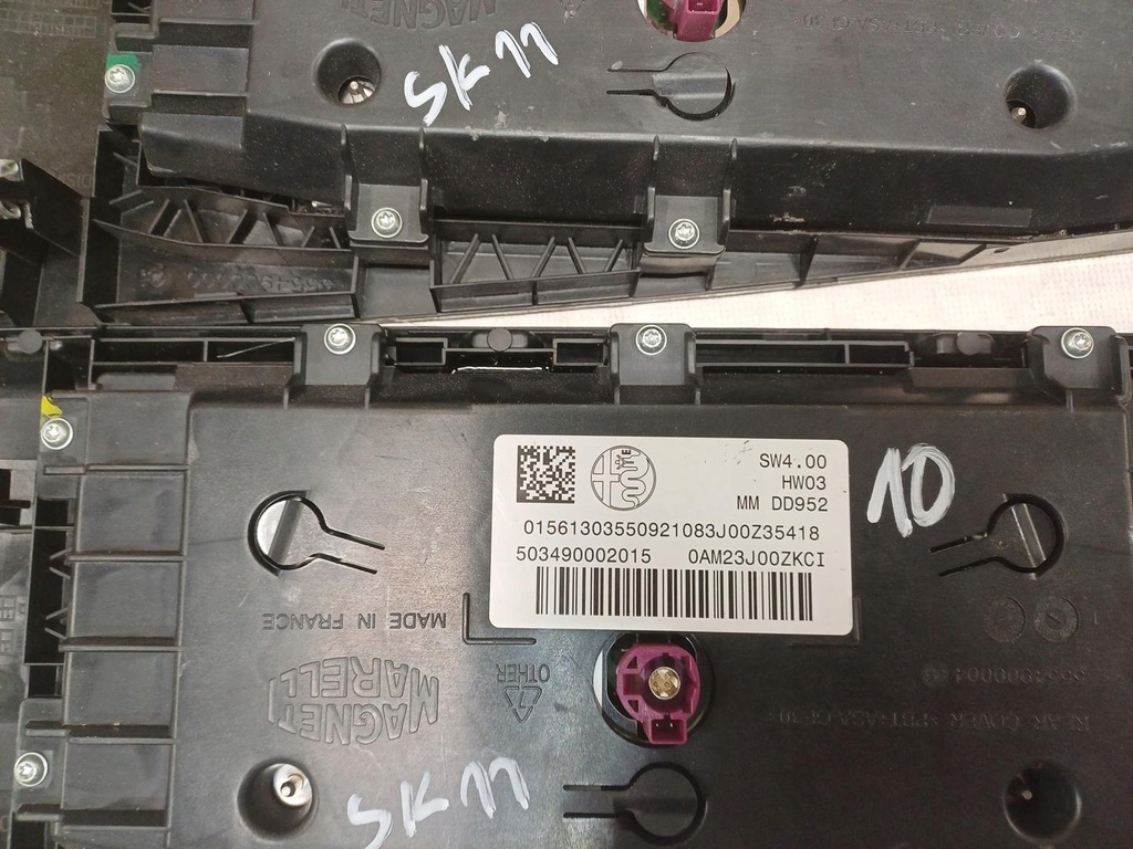 фото №7, Экран дисплей монитор alfa romeo giulia 503490002015