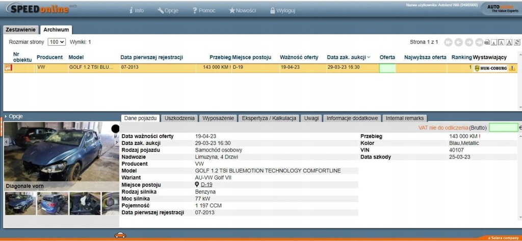 Vw golf vii блок управления двигателя 04e907309a 1.2 tsi Недорого