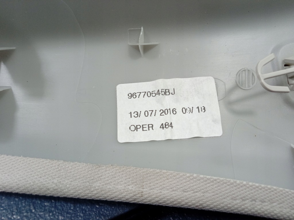 фото №6, C4 picasso ii захист стійка a права 96770545bj