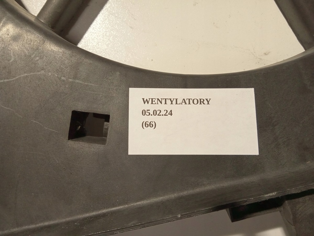 фото №7, Рамка корпус вентиляторов nissan murano z50