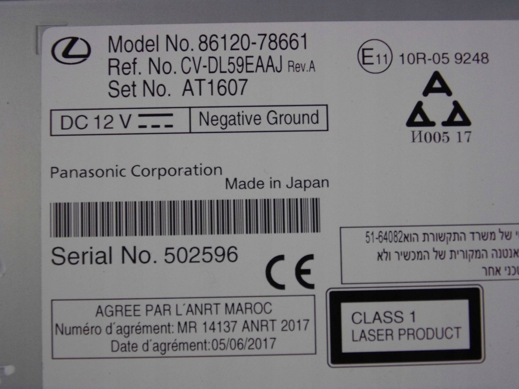 фото №10, Lexus nx nx300h 2019 lift радіо програвач cd 8612078661 86120-78661