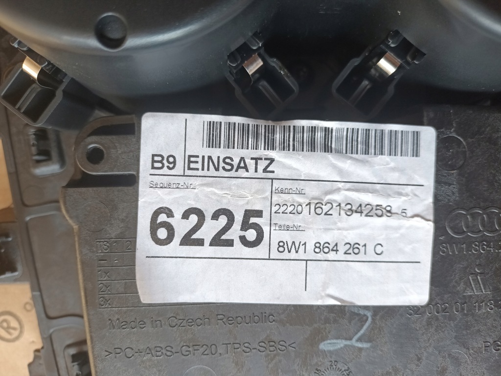 фото №12, Audi a4 b9 a5 f5 защита панель туннель подстаканник 8w1864261c 8w0862533a/b 72km