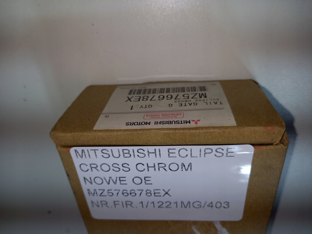 фото №9, Mitsubishi eclipse cross молдинг хром багажника