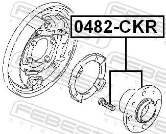 фото №3, Ступица колеса задняя 0482-ckr febest mitsubishi carisma