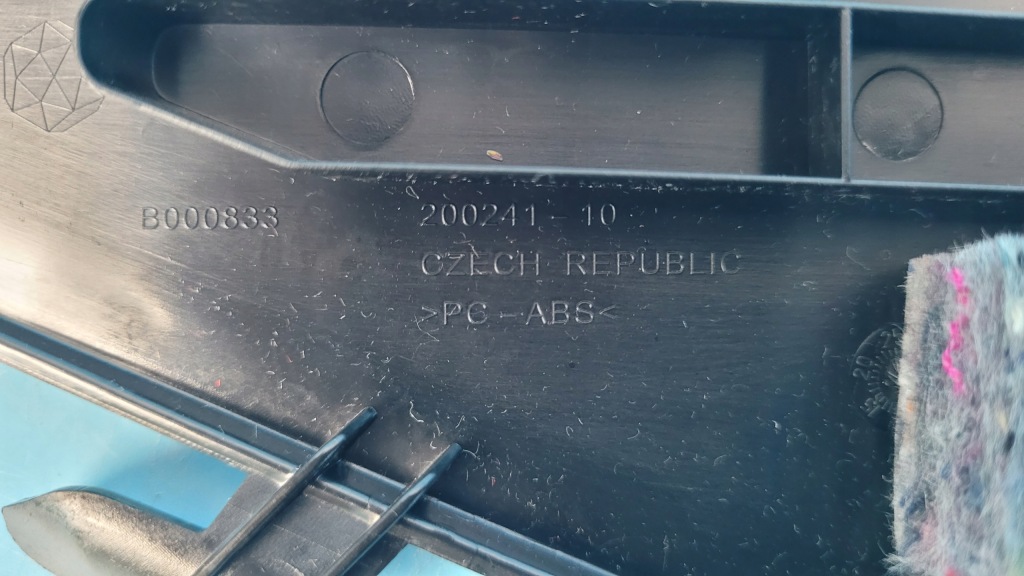 Bmw 2' f44 218d gran купе 21r захист стійка права 7956434 schwarz Оригінал