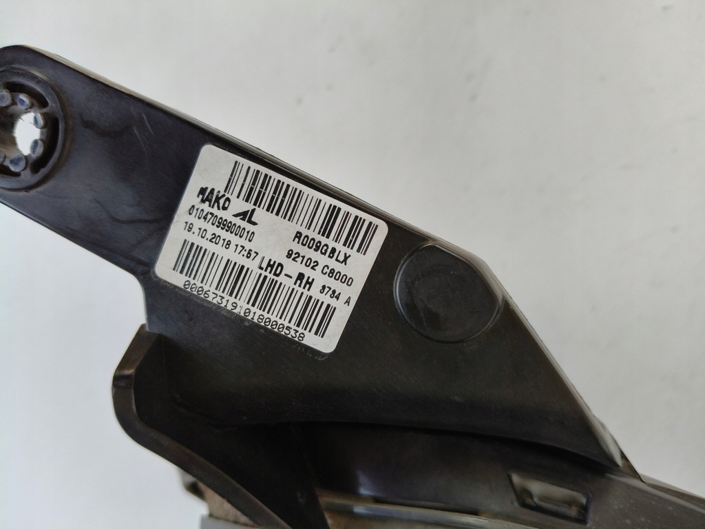 фото №9, Лампа правая фара hyundai i20 ii 14-