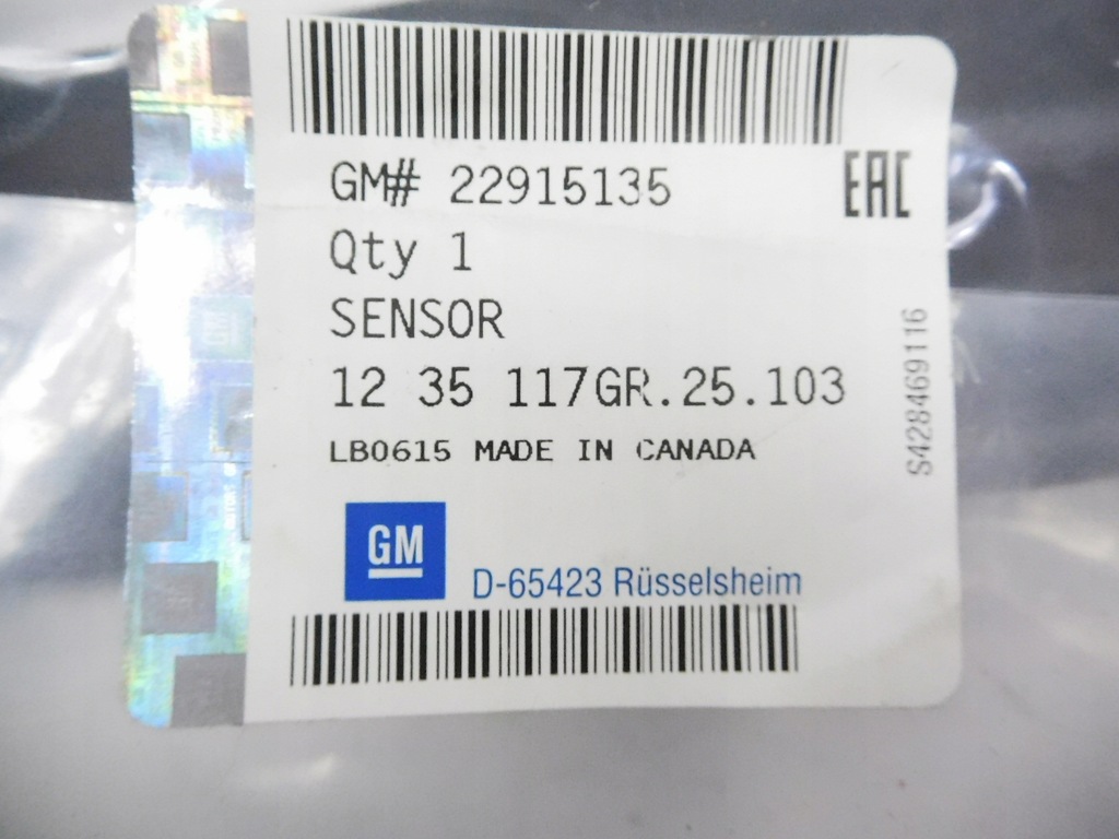 фото №7, Датчик крышки багажника insignia 22915135