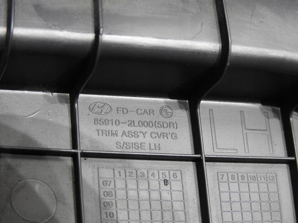 фото №7, Кронштейн кронштейн полка левый задняя hyundai i30 i