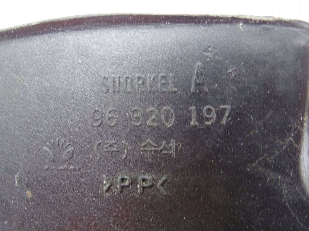 фото №3, Daewoo matiz 98-07 труба повітрозабірник повітря впуск 96320197
