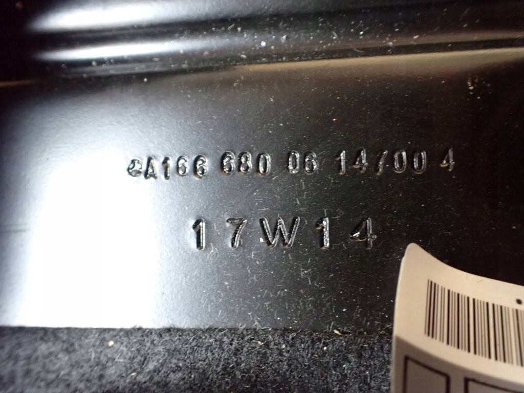 Канал обдув mercedes-benz gl x166 a1666800614 Зі Шроту