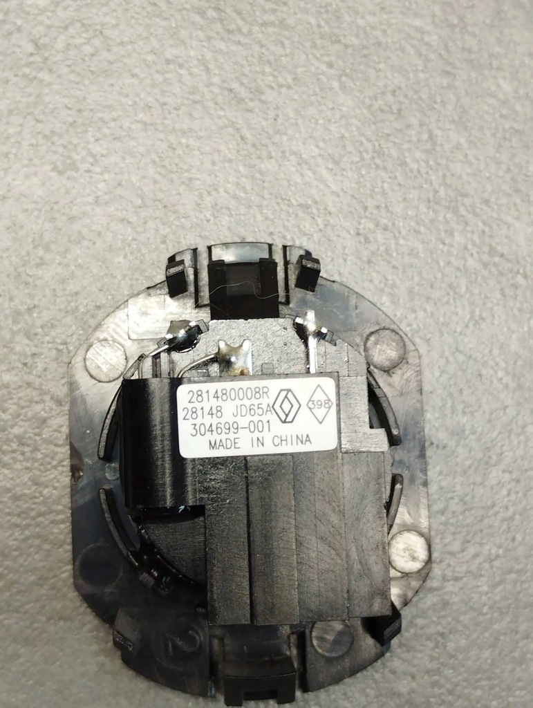 фото №14, Renault scenic iv динамики усилитель bose 280634295r